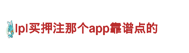 智能家电企业-BETBALL贝博 app，高品质智能产品供应商